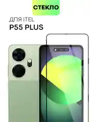 Прозрачный стекло для Itel P55, Itel P55 Plus защитное BROSCORP с олеофобным покрытием, черной рамкой