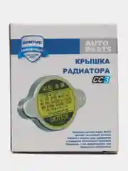 Крышка радиатора Rio, Soul, Optima, Picanto 25330-17000 BR.CC.3.2