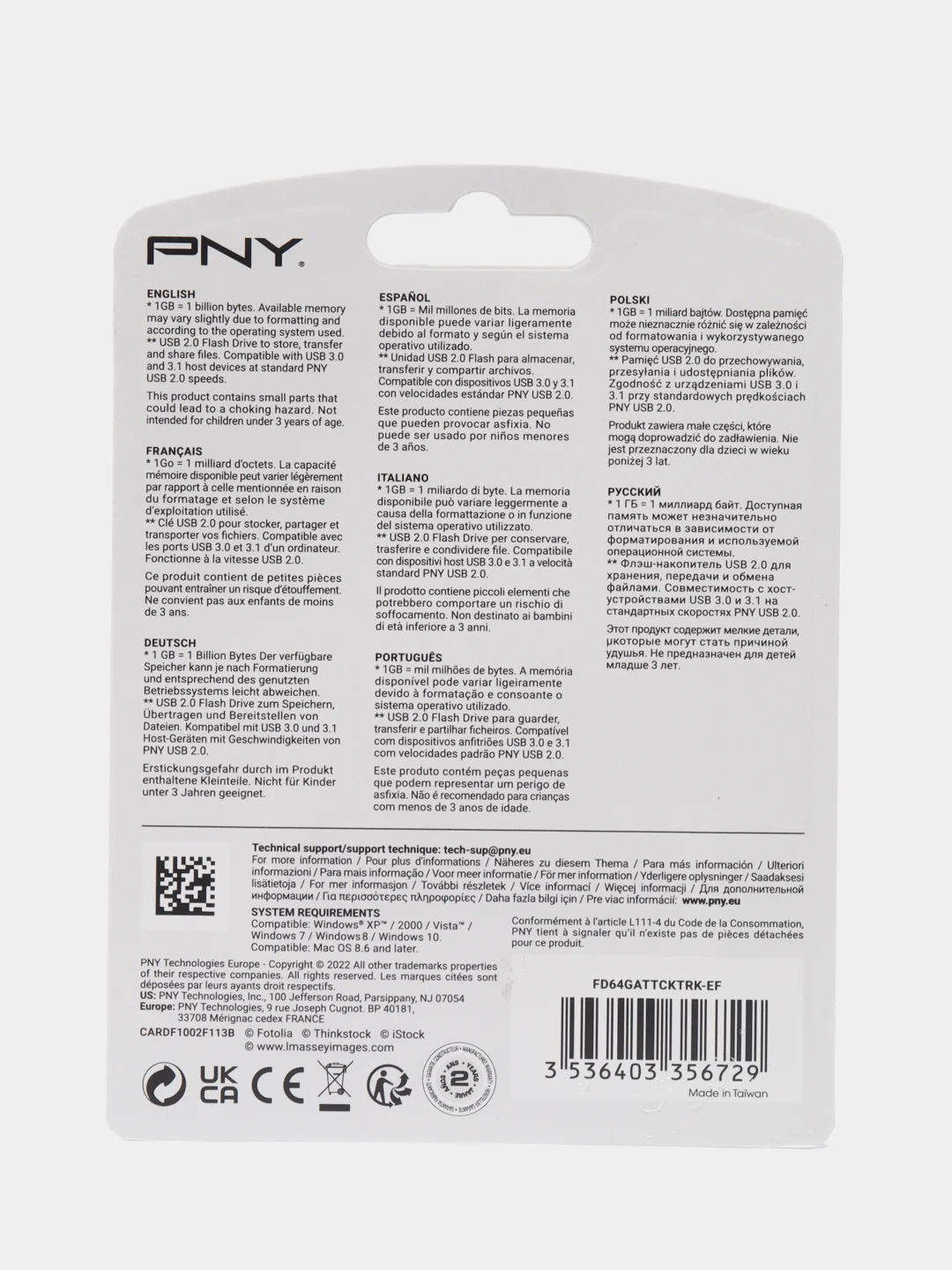 Флешка USB PNY 64 Гб USB3.1