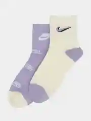 Носки Nike 37-41 фиолетовые, подарочные 5 пар, в стильной коробке, набор
