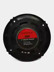 Динамики (13см) DV-Pioneer.ok