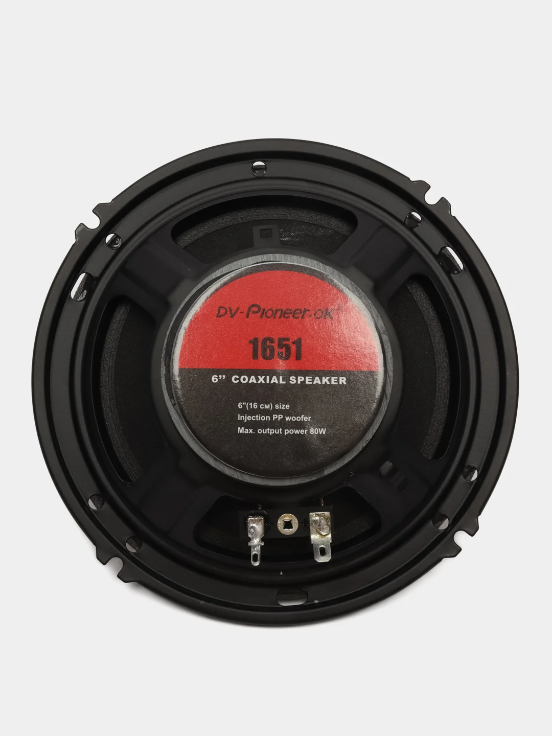Динамики (16см) DV-Pioneer.ok