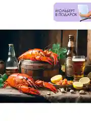 Картина по номерам на холсте с подрамником "Вкусный вечер", 40 х 50