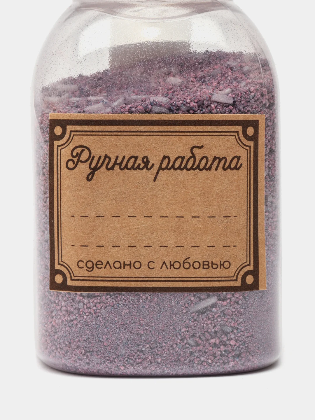 Марсала соль для ванн, с шиммером, с морской солью, пена для ванны, ручная работа