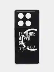 Тёмно-коричневый чехол на Infinix GT 20 Pro / Инфиникс GT 20 Pro прозрачный, с рисунком, защита камеры