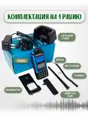 Портативная радиостанция Baofeng BF-H7 10 Вт / черно-синяя и радиус до 10 км / UHF VHF