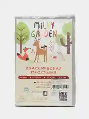 Простынь классическая Milky Garden "Seagull" сатин 150х215, 200х215, 240х215