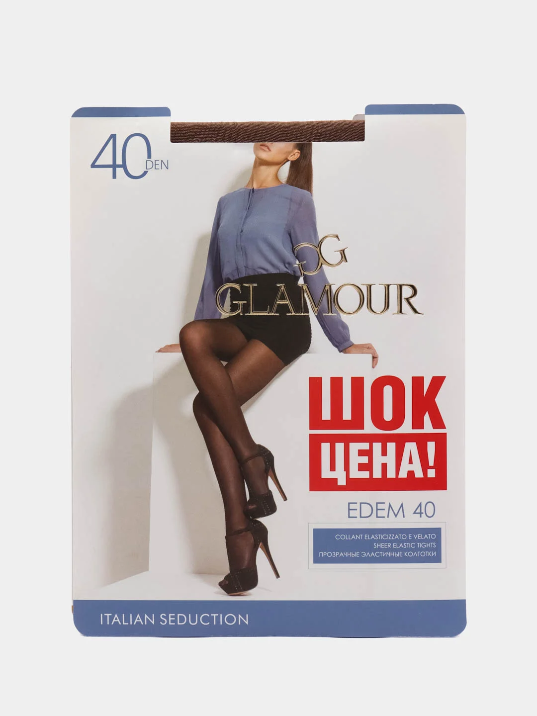 Светло-бежевый колготки прозрачные эластичные 40 den Glamour Edem