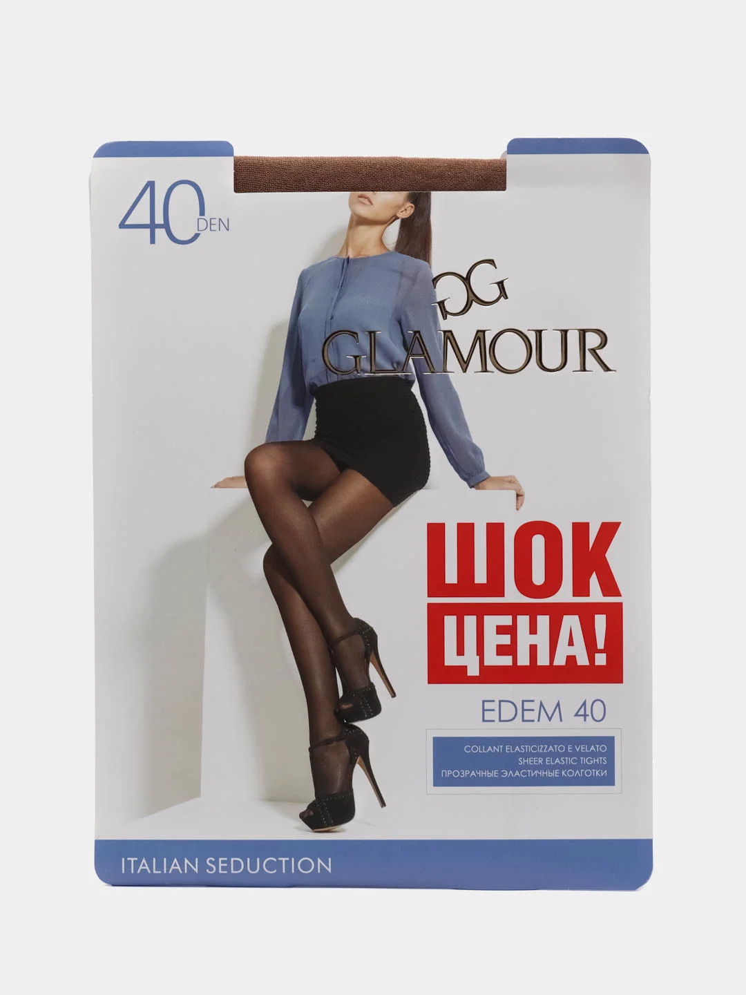 Бежевый колготки прозрачные эластичные 40 den Glamour Edem