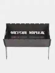 Серебряный мангал разборный в чехлом, сталь 2 мм, 52 х 32 х 32 см