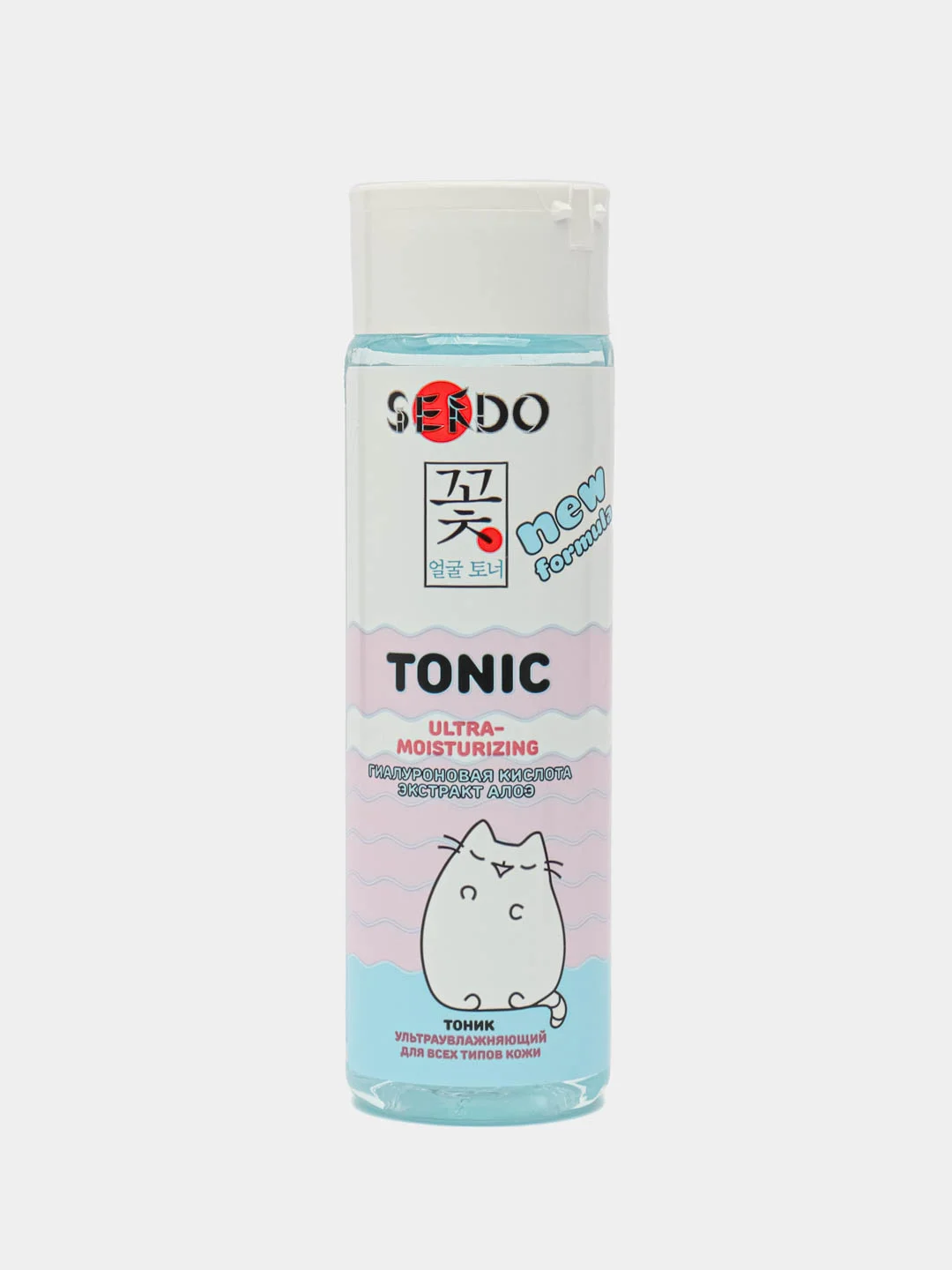 Ледяной тоник для лица Sendo, 250 мл
