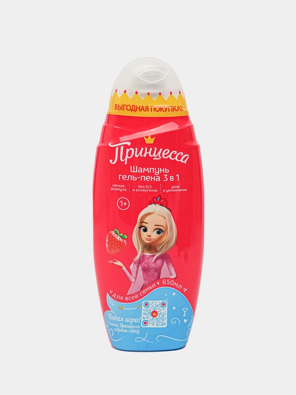 Шампунь гель-пена для детей
