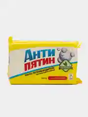 Пятновыводитель "Антипятин" мыло, большое, для сложных пятен, 200 г / Пятновыводитель