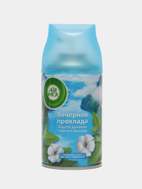 Освежитель воздуха Airwick см.баллон Вечерняя прохлада, 250 мл