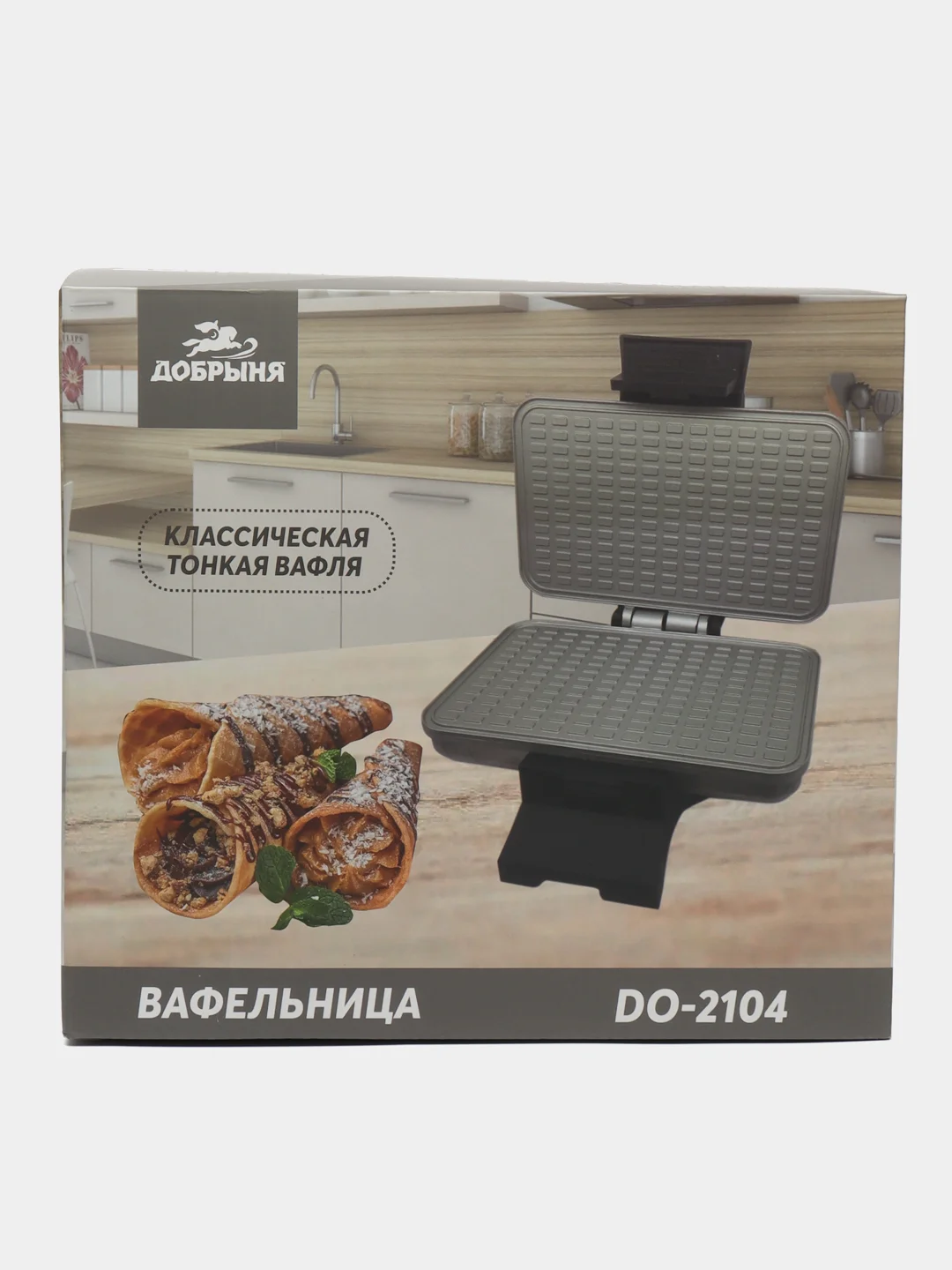 Вафельница Добрыня DO-2104 тонкая вафля 1000 Вт
