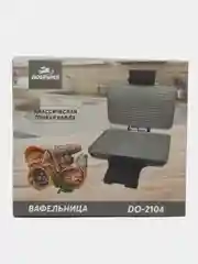Вафельница Добрыня DO-2104 тонкая вафля 1000 Вт
