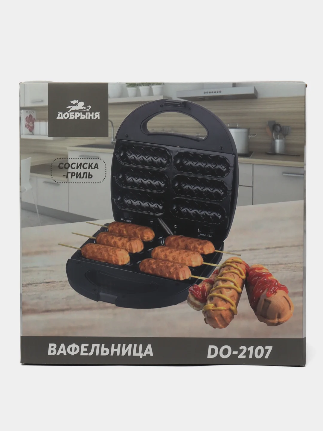 Вафельница Добрыня DO-2107 сосиска-гриль 850 Вт