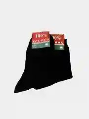 Носки мужские черные 100 % хлопок, хб