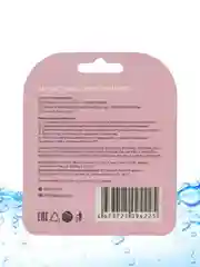 GLOW CARE Листовое дорожное мыло для рук в контейнере, 50 листов