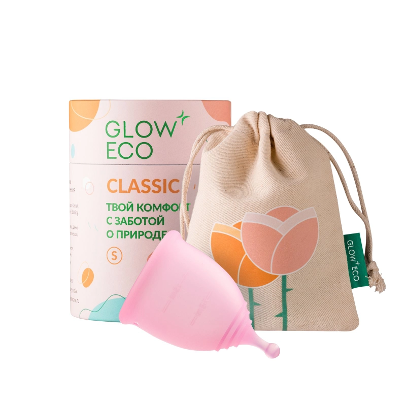 GLOW CARE Менструальная чаша Сlassic с мешочком, размер S (18 мл)