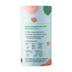 GLOW CARE Менструальные чаши Soft c мешочком, размер S (18 мл) и M (25 мл), 2 шт.