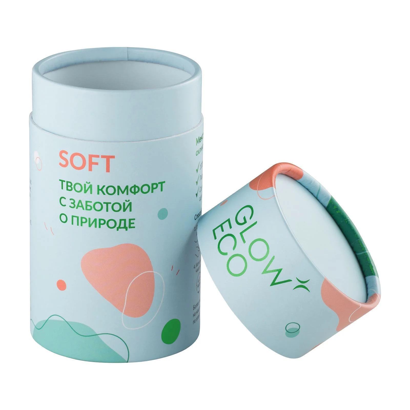 GLOW CARE Менструальные чаши Soft c мешочком, размер S (18 мл) и M (25 мл), 2 шт.