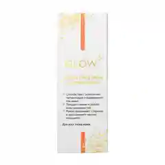 GLOW CARE Сыворотка для лица с витамином С 2%, 1 шт.
