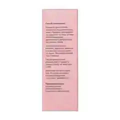 GLOW CARE Сыворотка для лица с коллоидным золотом 24K GOLD омолаживающая, 1 шт.