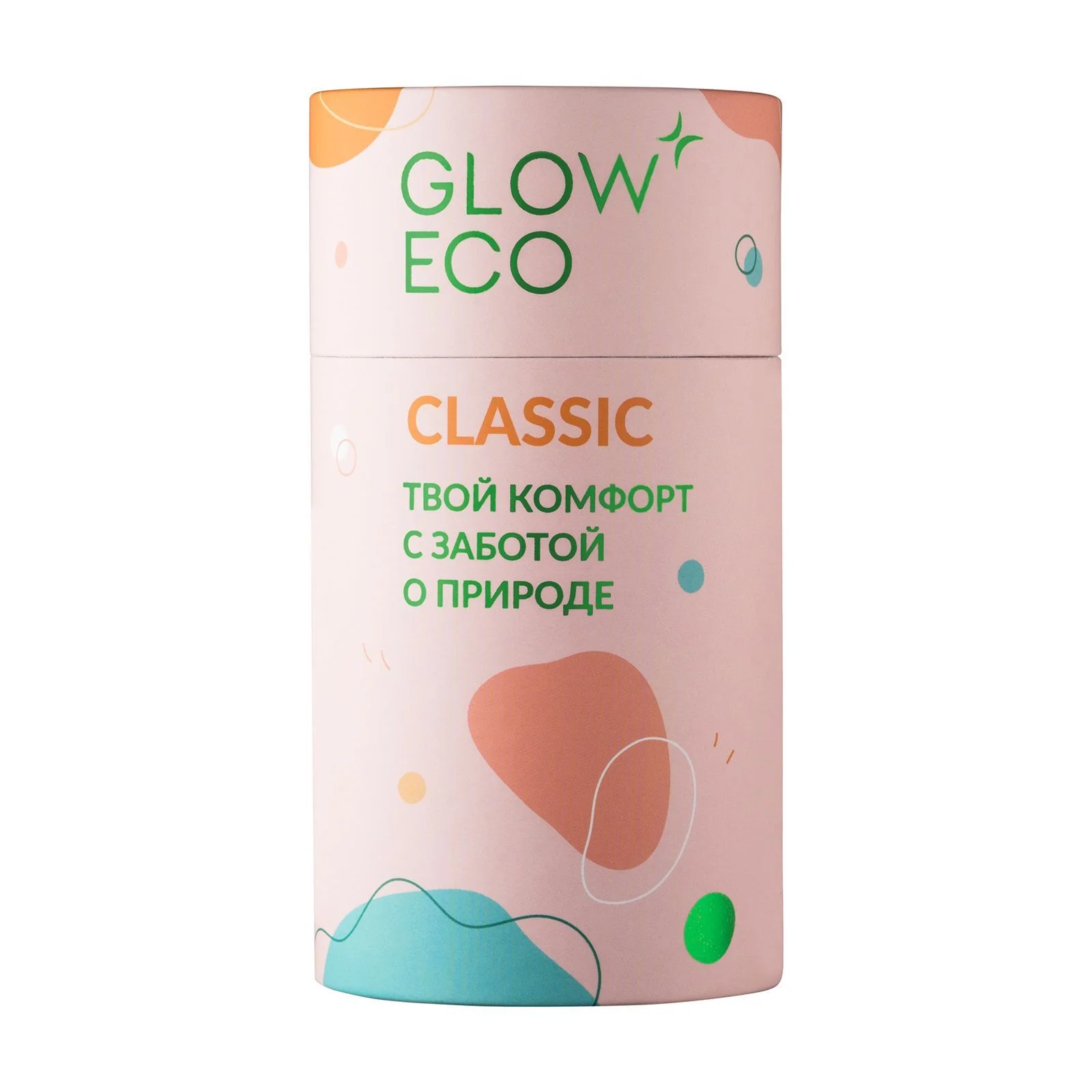 GLOW CARE Менструальные чаши Classic c мешочком, размер S (18 мл) и M (25 мл), 2 шт.