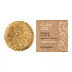 GLOW CARE Твердый шампунь для объема и роста волос с экстрактом имбиря, 1 шт.