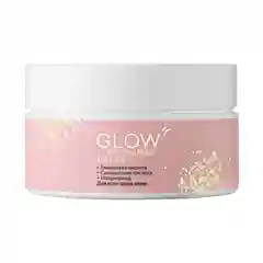 GLOW CARE Очищающие диски (пиллинг пэды) для лица, 35 шт.