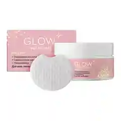 GLOW CARE Очищающие диски (пиллинг пэды) для лица, 35 шт.