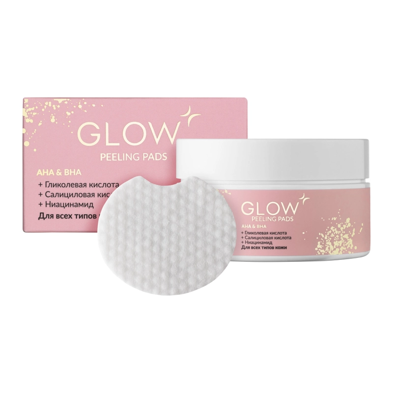 GLOW CARE Очищающие диски (пиллинг пэды) для лица, 35 шт.
