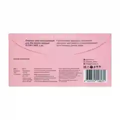 GLOW CARE Многоразовый лифтинг тейп (маска) для лба против морщин, 1 шт.