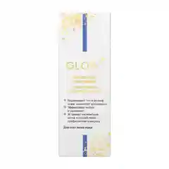GLOW CARE Сыворотка для лица с ниацинамидом 10% совершенствующая, 1 шт.