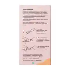 GLOW CARE Аппликатор для менструальной чаши, 1 шт.