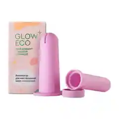 GLOW CARE Аппликатор для менструальной чаши, 1 шт.