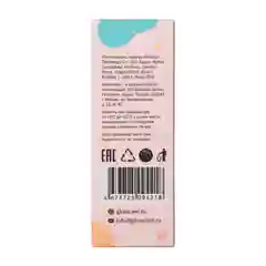 GLOW CARE Аппликатор для менструальной чаши, 1 шт.