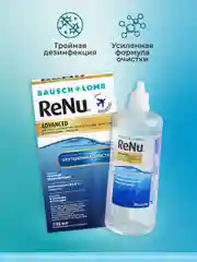 Раствор для линз ReNu Advanced + контейнер