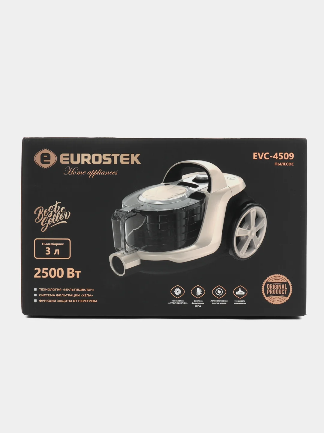 Золотой пылесос без мешка Eurostek 2800вт