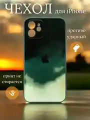 Зелёный хаки чехол для iPhone (Айфон) 11, 14, 13 Pro, Max, 7, 8, Plus, X, XS, XR, 12 Mini, силиконовый