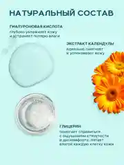 Белый подарочный набор косметики для женщин, подарок подруге, девушке, девочке, бьюти бокс
