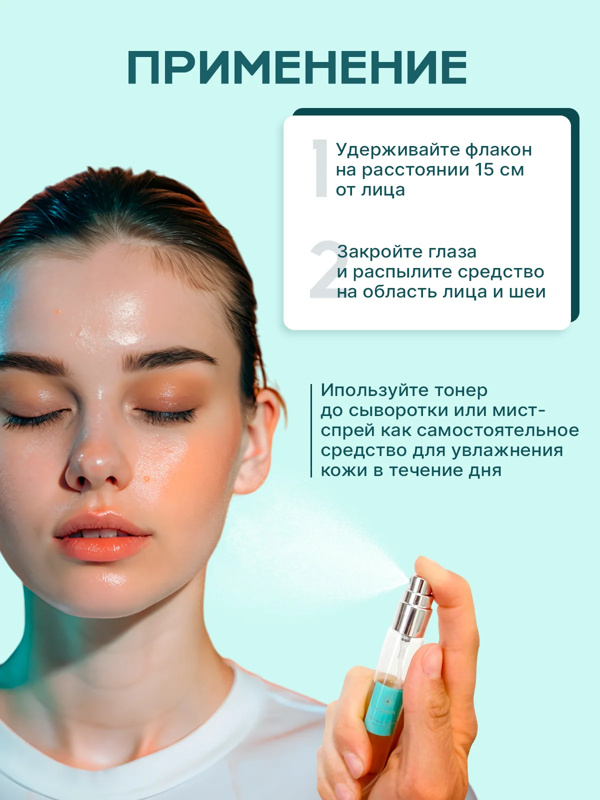 Белый подарочный набор косметики для женщин, подарок подруге, девушке, девочке, бьюти бокс