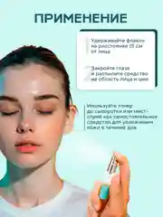 Белый подарочный набор косметики для женщин, подарок подруге, девушке, девочке, бьюти бокс
