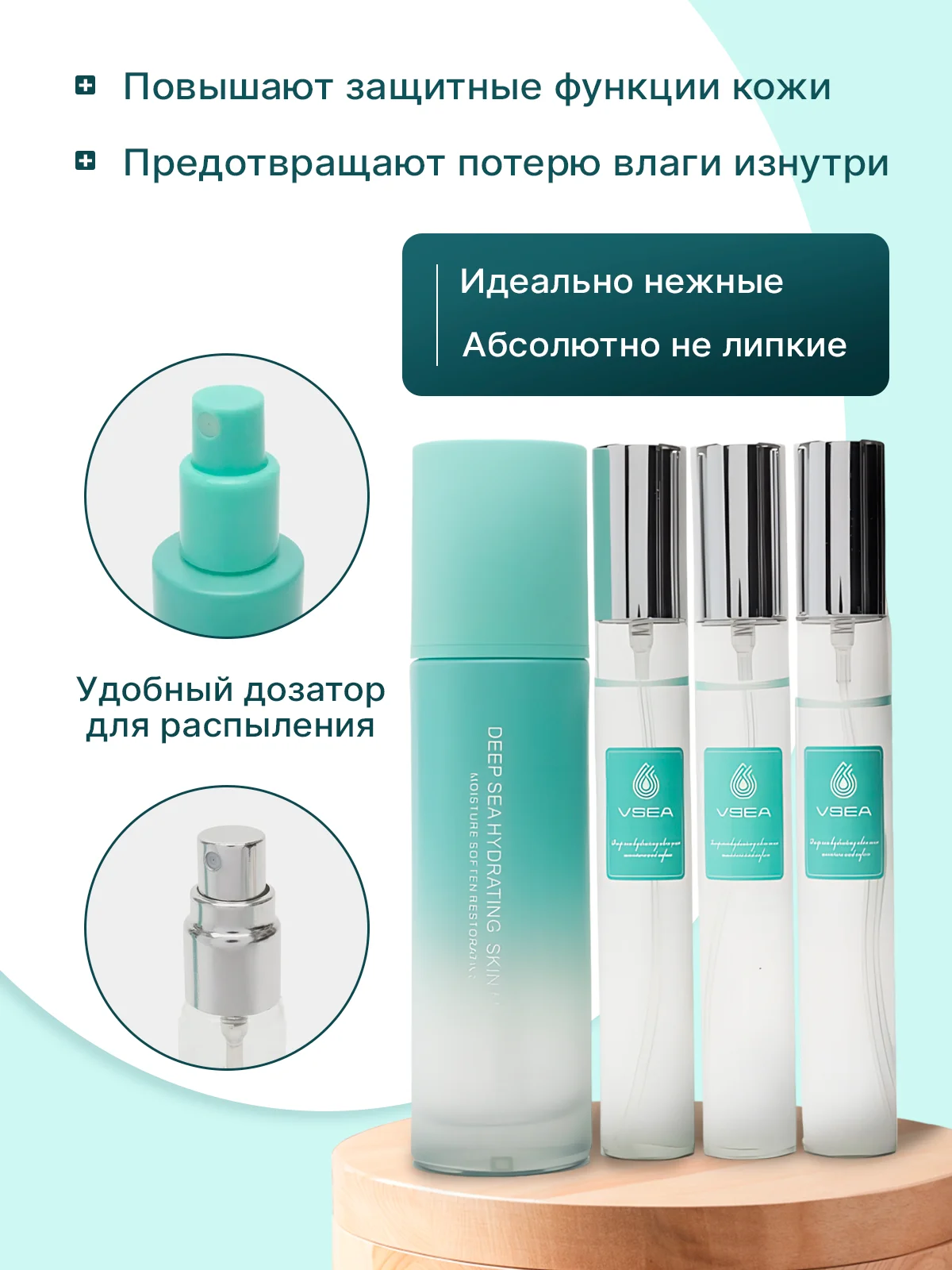 Белый подарочный набор косметики для женщин, подарок подруге, девушке, девочке, бьюти бокс