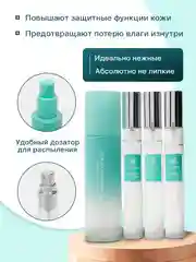 Белый подарочный набор косметики для женщин, подарок подруге, девушке, девочке, бьюти бокс
