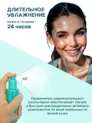 Белый подарочный набор косметики для женщин, подарок подруге, девушке, девочке, бьюти бокс