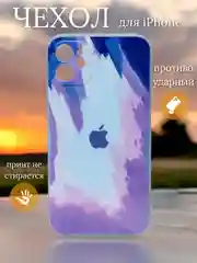 Синий чехол для iPhone (Айфон) 11, 14, 13 Pro, Max, 7, 8, Plus, X, XS, XR, 12 Mini, силиконовый