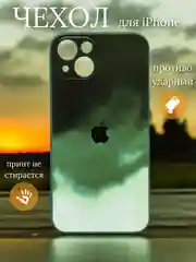 Лайм чехол для iPhone (Айфон) 11, 14, 13 Pro, Max, 7, 8, Plus, X, XS, XR, 12 Mini, силиконовый