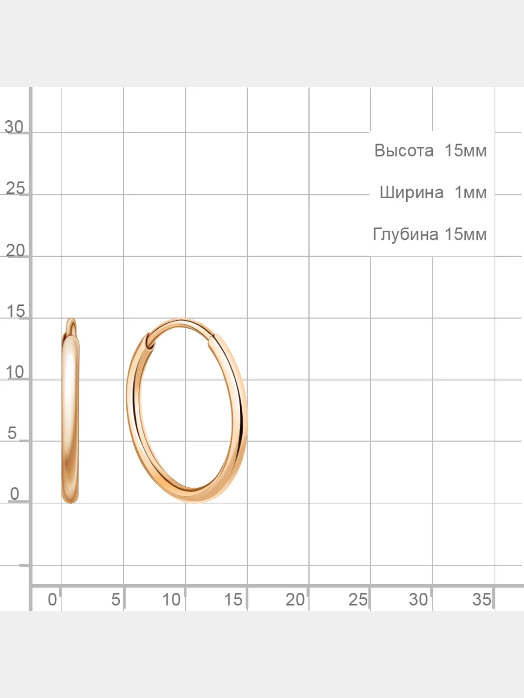 Серьги "Кольцами", из серебра 925 пробы, диаметром от 10-40 мм